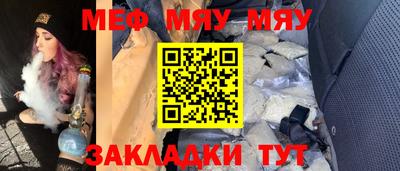 скорость Берёзовский