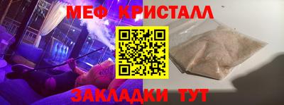 скорость Берёзовский