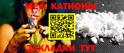 хмурый Бийск