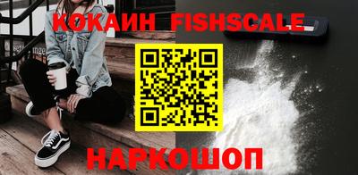 скорость Берёзовский