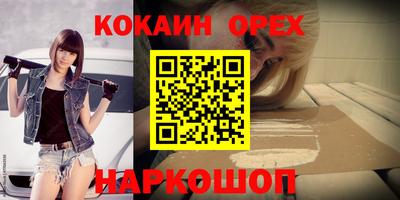 мдпв Беслан