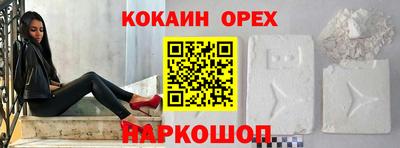 мдпв Беслан