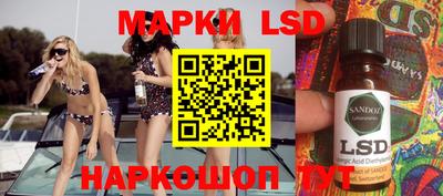 скорость Берёзовский