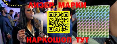 мет Будённовск