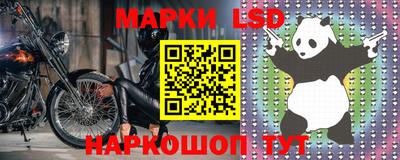 мдпв Беслан