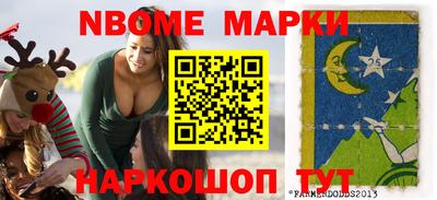 мдпв Беслан