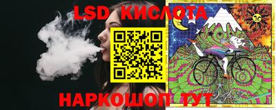мдпв Беслан