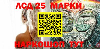 скорость Берёзовский