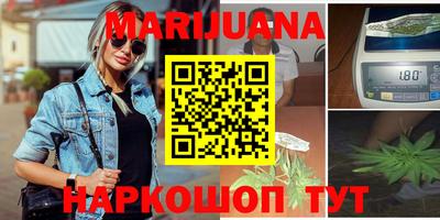 мет Бузулук