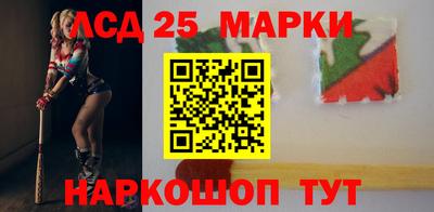 хмурый Бийск