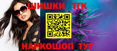 хмурый Бийск