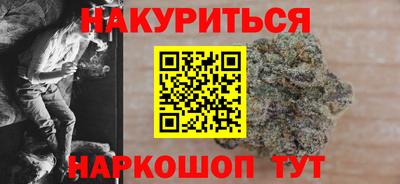 хмурый Бийск