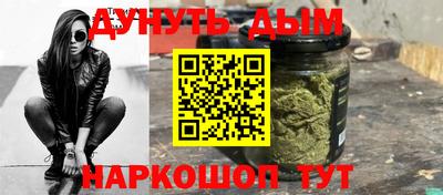 мдпв Беслан