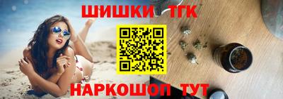 мдпв Беслан