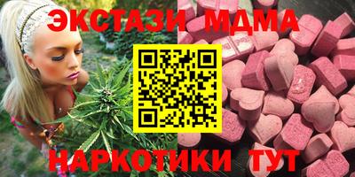 скорость Берёзовский