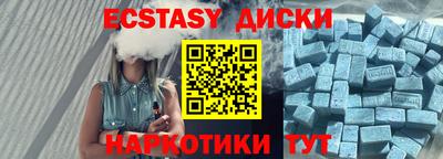 скорость Берёзовский