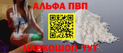 скорость Берёзовский