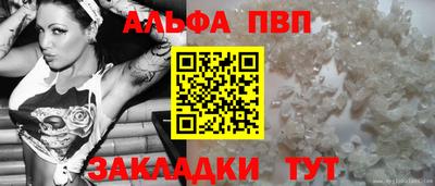 хмурый Бийск