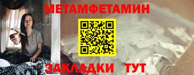 хмурый Бийск
