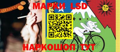 мдпв Беслан