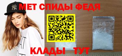 мдпв Беслан