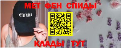 хмурый Бийск