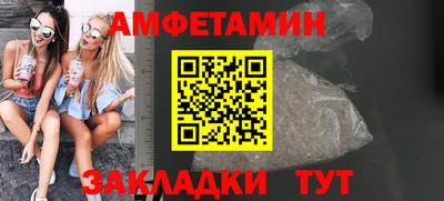 мдпв Беслан
