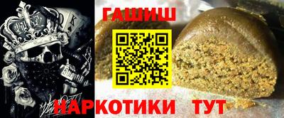 мдпв Беслан