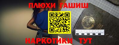 мдпв Беслан