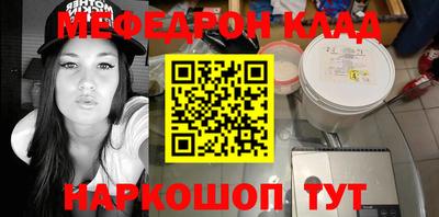 скорость Берёзовский