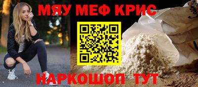 скорость Берёзовский