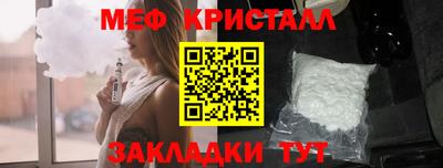хмурый Бийск