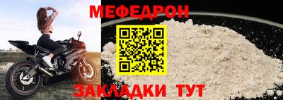 хмурый Бийск