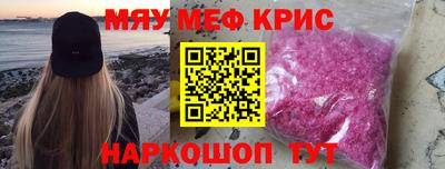 скорость Берёзовский